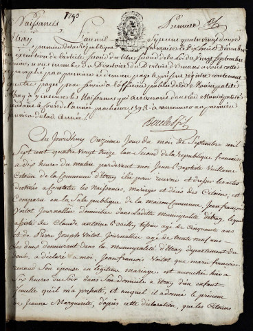 NMD 1793-1832