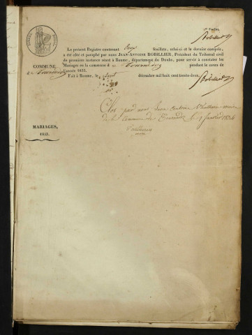 NMD 1833-1852