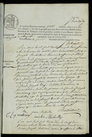 NMD 1833-1852