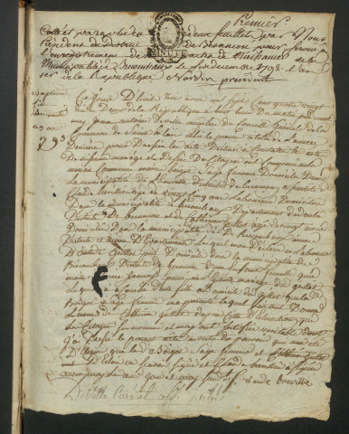 NMD 1793-1832