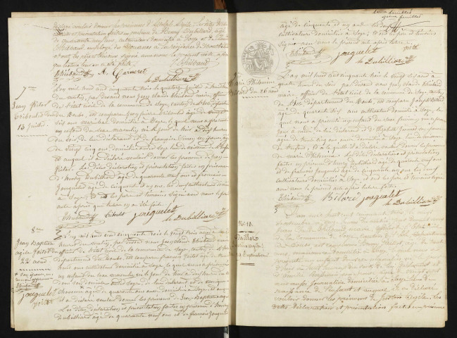 NMD 1853-1858
