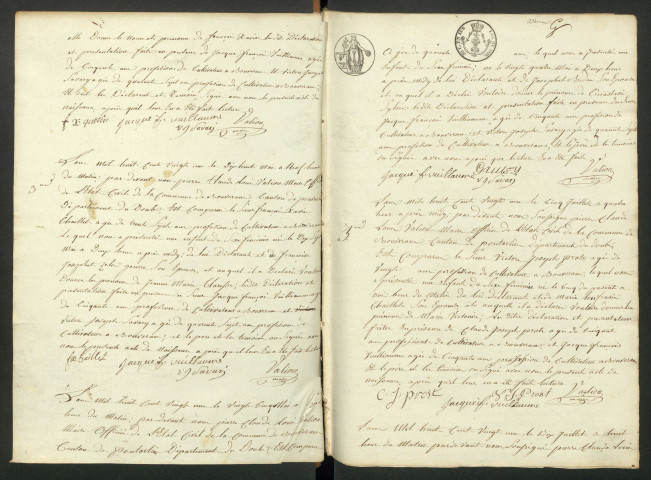 NMD 1821-1840