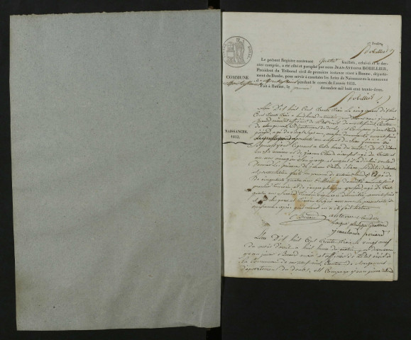 NMD 1833-1852
