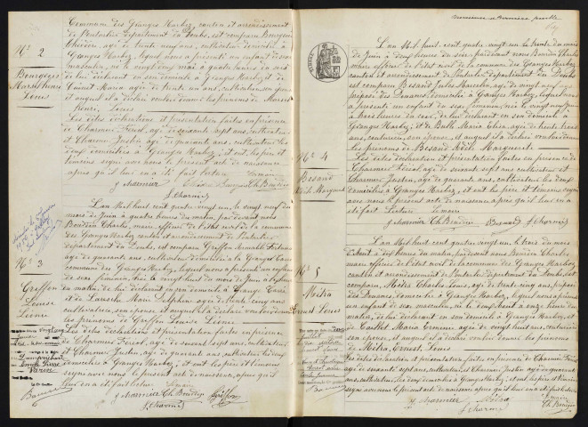 NMD 1881-1890