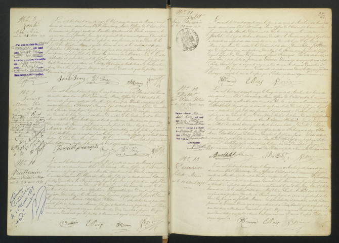 NMD 1871-1880