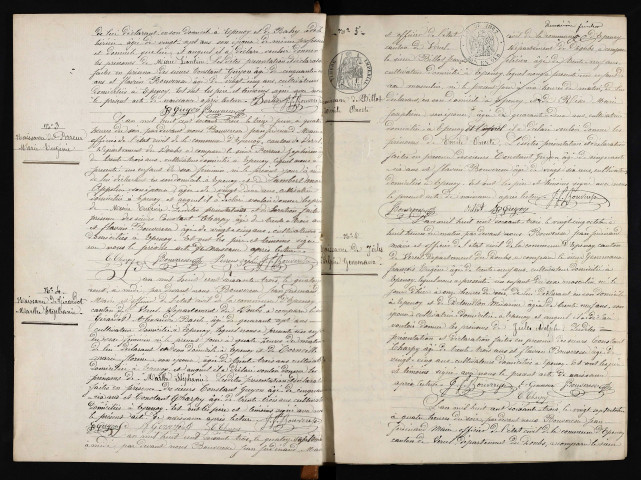 NMD 1863-1872
