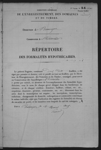 Volume n° 125