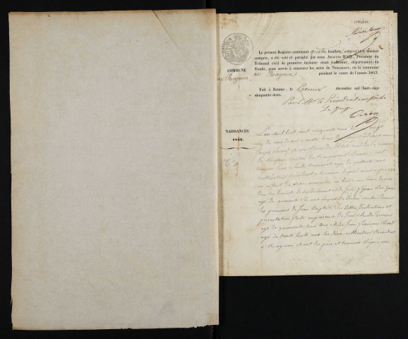 NMD 1853-1872
