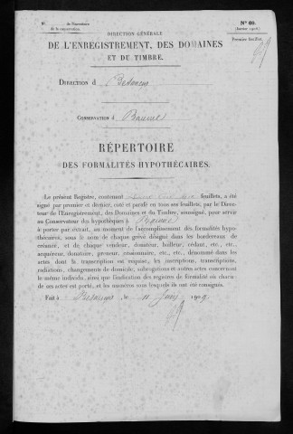 Volume n° 225