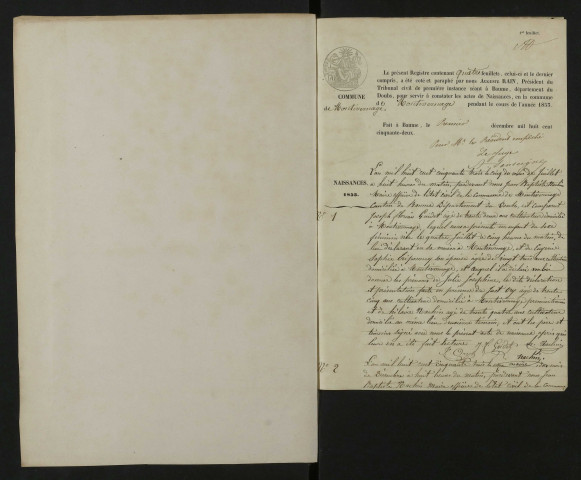 NMD 1853-1872