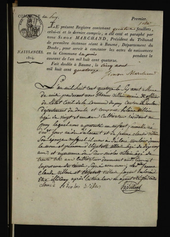 NM 1814