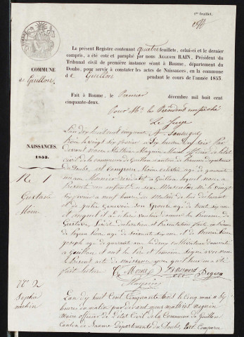 NMD 1853-1872