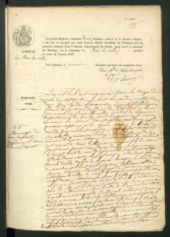 NMD 1853-1872