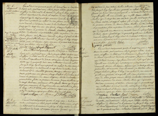 NMD 1844-1852