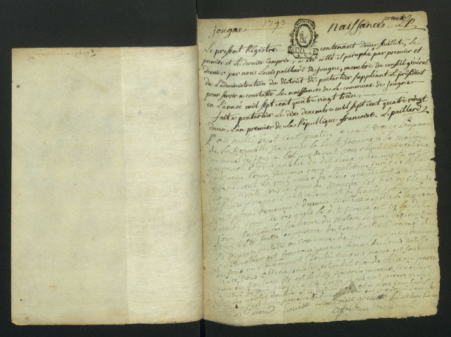 NMD 1793-1799