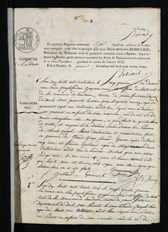 NMD 1833-1852