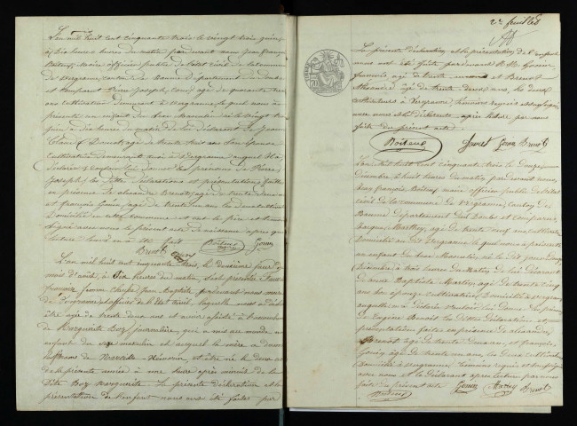 NMD 1853-1872