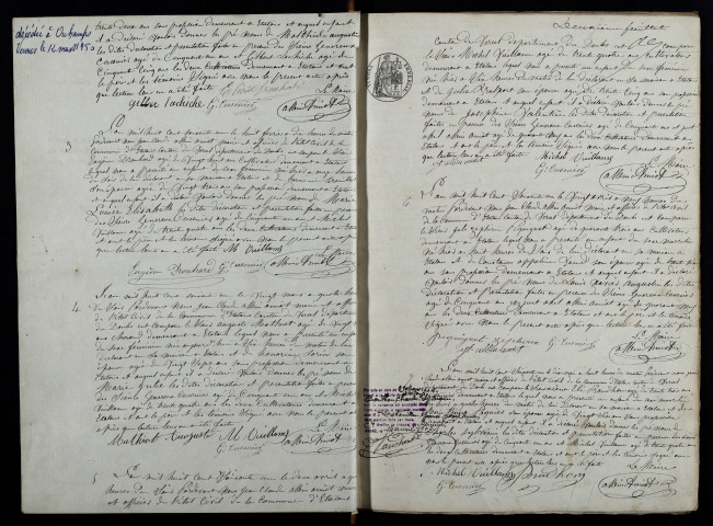 NMD 1861-1865
