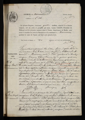 NMD 1863-1872