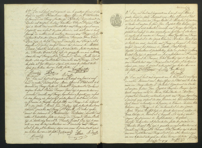 NMD 1851-1860