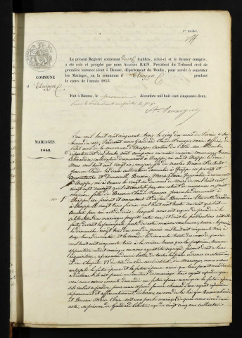 NMD 1853-1872