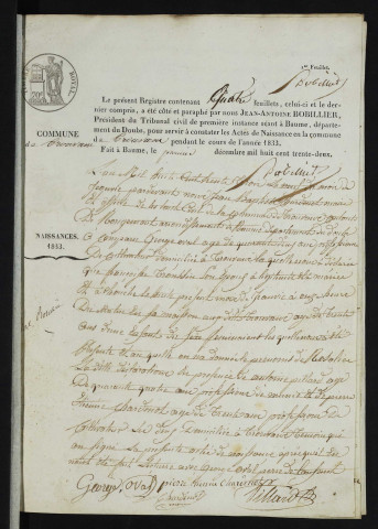 NMD 1833-1852