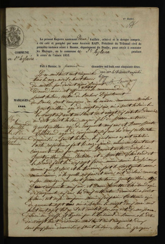 NMD 1853-1872