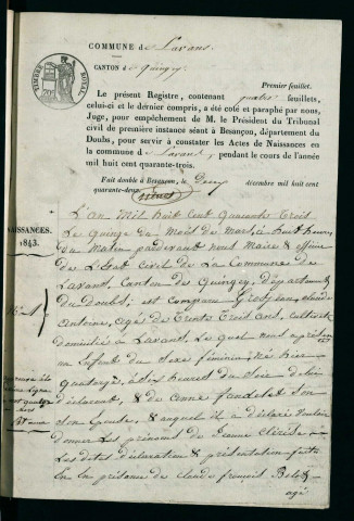N 1843-1872