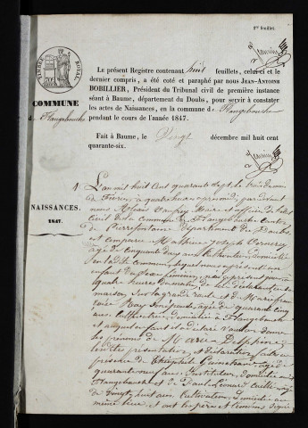 NMD 1847-1852