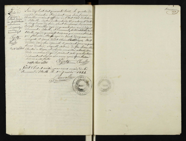 D 1843-1872