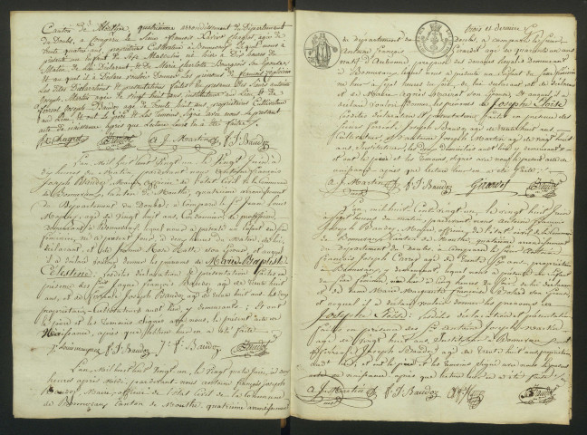 NMD 1821-1840