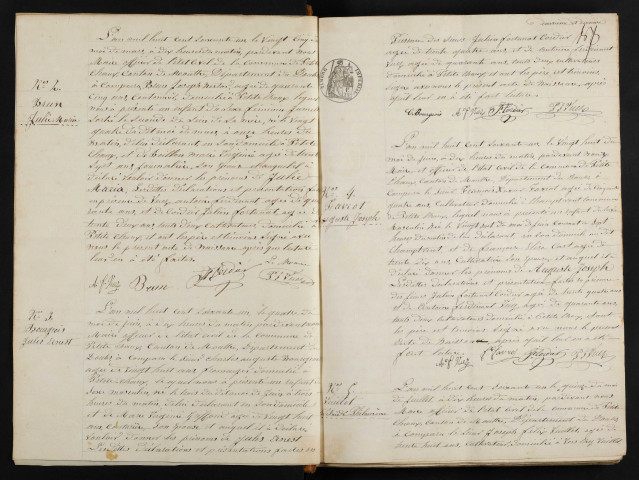 NMD 1861-1880