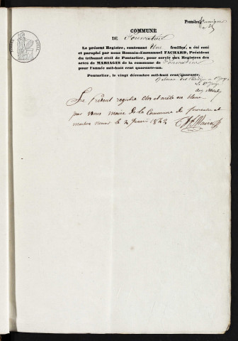 NMD 1841-1860
