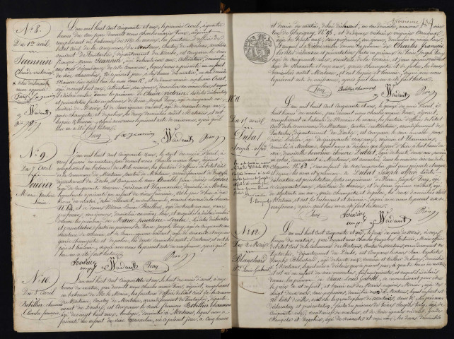 NMD 1851-1860