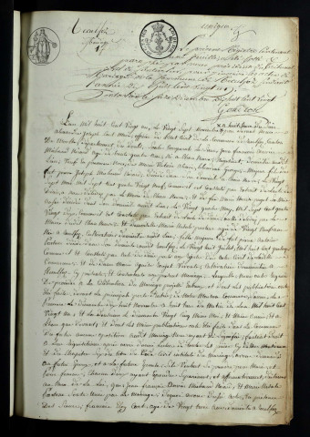 NMD 1821-1840