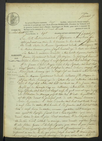NMD 1833-1852