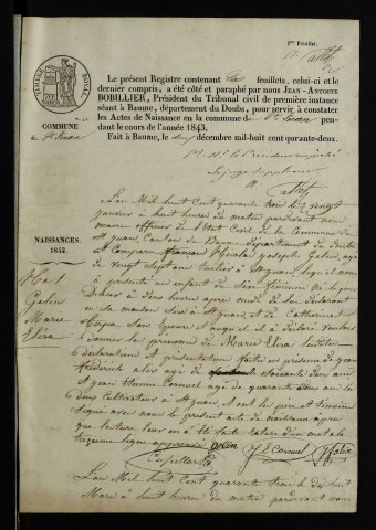NMD 1843-1852