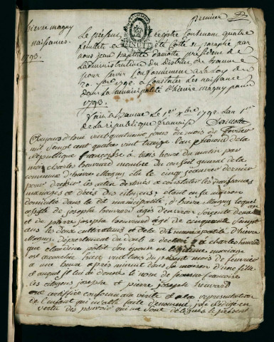 NMD 1793-1832