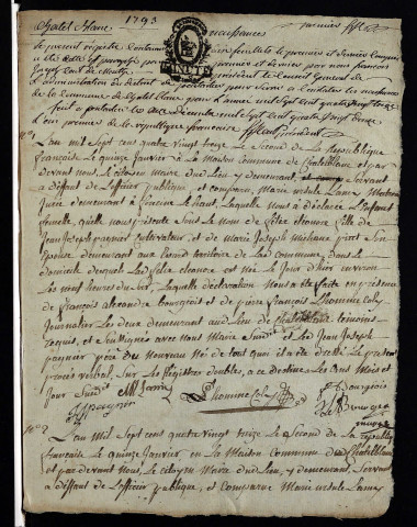 NMD 1793-1799