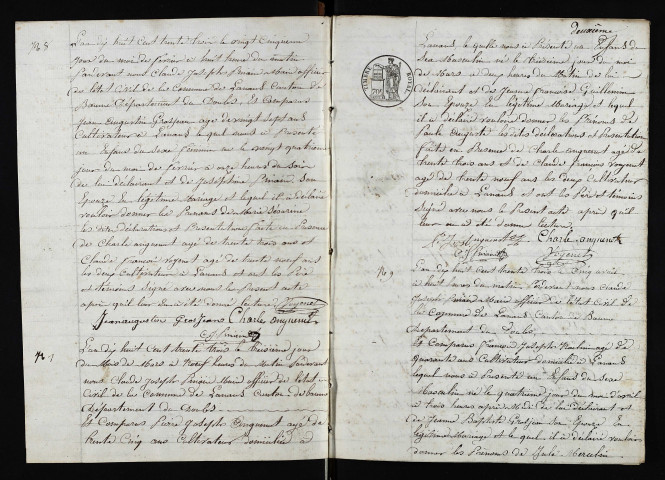 NMD 1833-1852