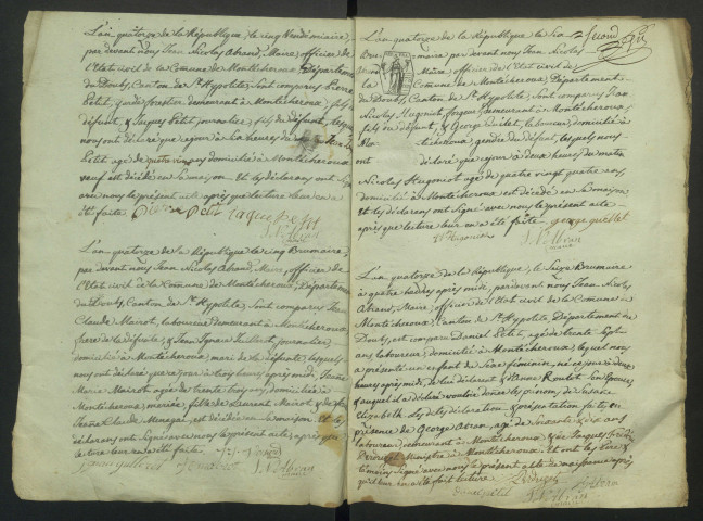 NMD 1805-1806