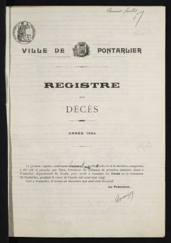 D 1920
