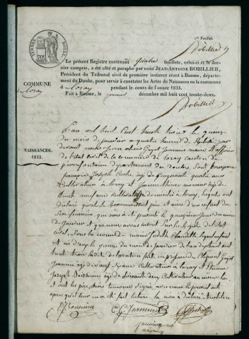 NMD 1833-1852