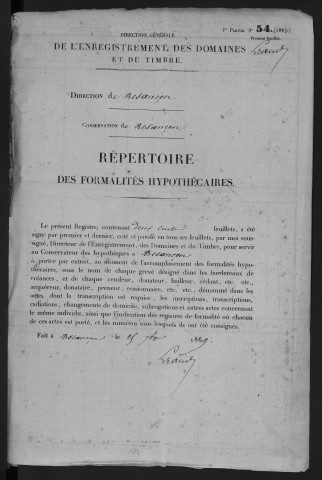 Volume n° 211