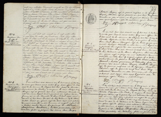 NMD 1861-1880