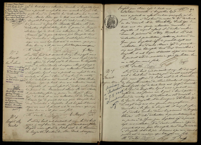 NMD 1871-1880