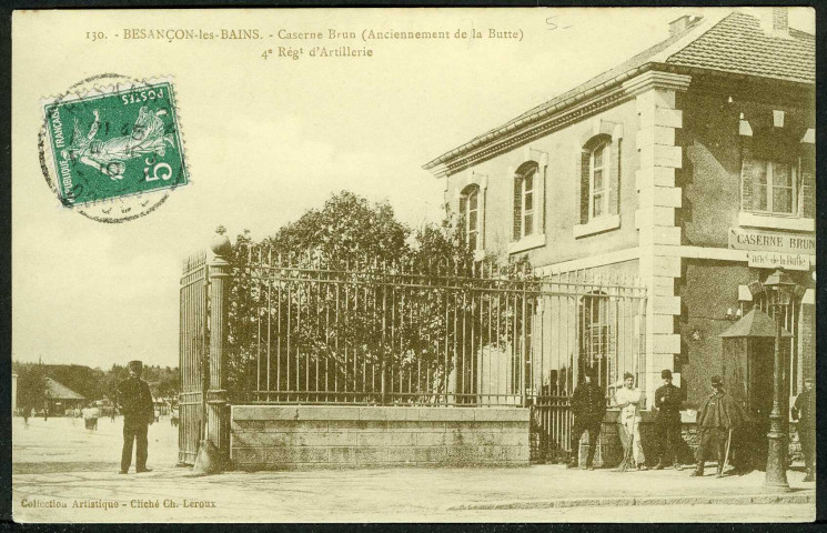 La caserne Brun, entrée
