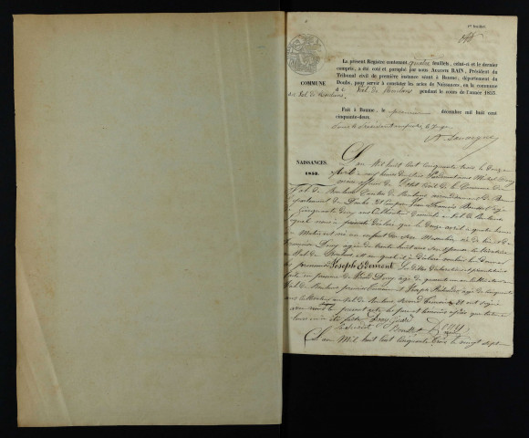 NMD 1853-1872
