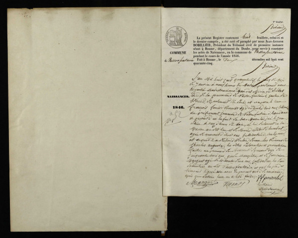 NMD 1846-1852