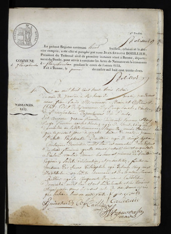 NMD 1833-1842